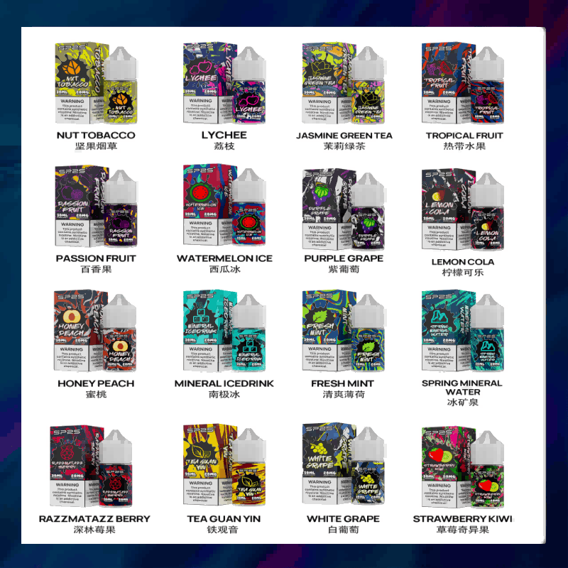 sp230ml 思博瑞SP2S 煙油系列 | 小煙煙油 30ML/20MG